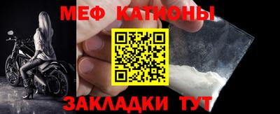 прущая мука Моздок