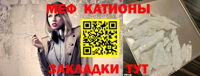 спиды Можга