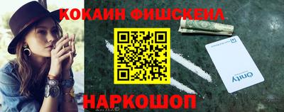 прущая мука Моздок