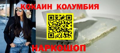 гашик Можайск
