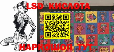 спиды Можга
