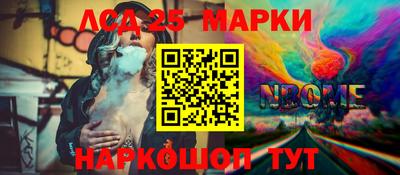 спиды Можга