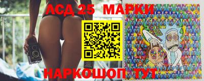 спиды Можга