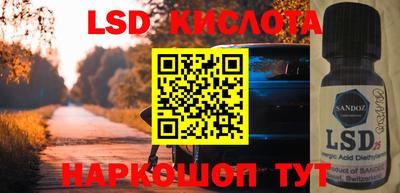 спиды Можга