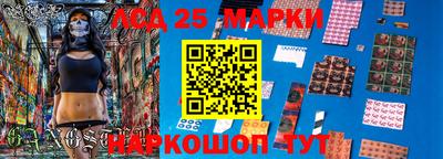 спиды Можга