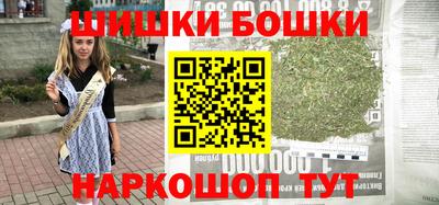 спиды Можга