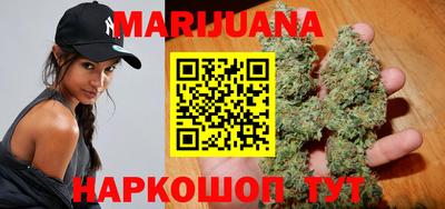 прущая мука Моздок