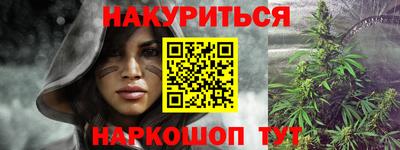спиды Можга