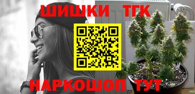 прущая мука Моздок
