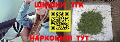 спиды Можга