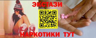 прущая мука Моздок