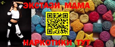 прущая мука Моздок