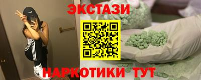 спиды Можга