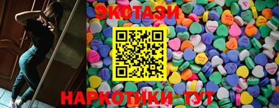 прущая мука Моздок