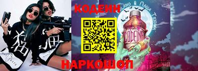 прущая мука Моздок