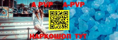 прущая мука Моздок