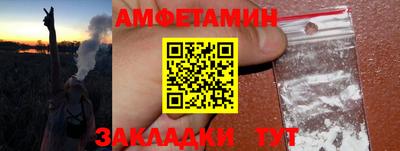 прущая мука Моздок