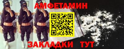 прущая мука Моздок