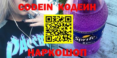 спиды Можга