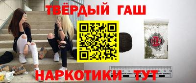 прущая мука Моздок