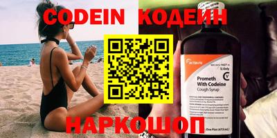 прущая мука Моздок