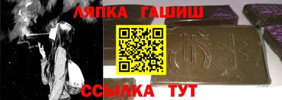 спиды Можга