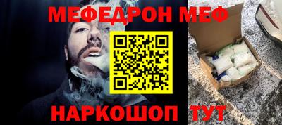 спиды Можга